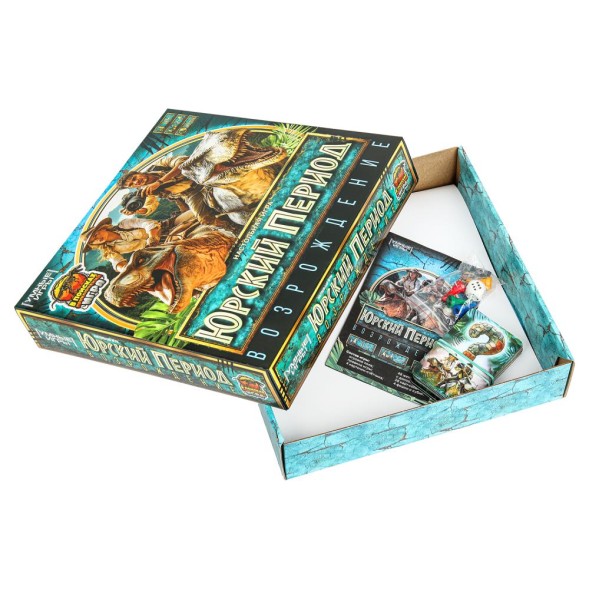 Юрский период. Настольная игра-квадрат, Умные игры