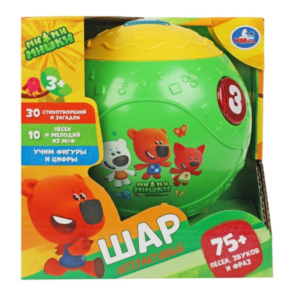 Обучающий шар Ми-ми-мишки 75 песен, фраз и звуков, Умка