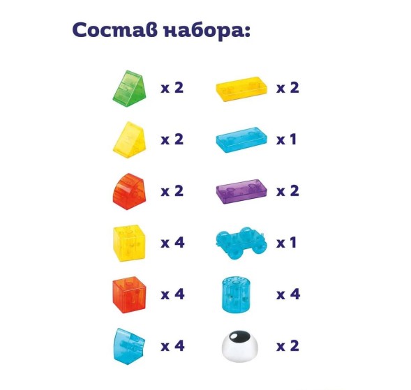 Магнитный конструктор детский ON TIME для малышей Веселые кубики 30 деталей