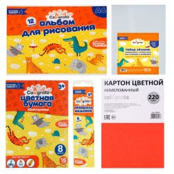 Набор первоклассника Calligrata &quot;Отличный выбор&quot;, 35 предметов