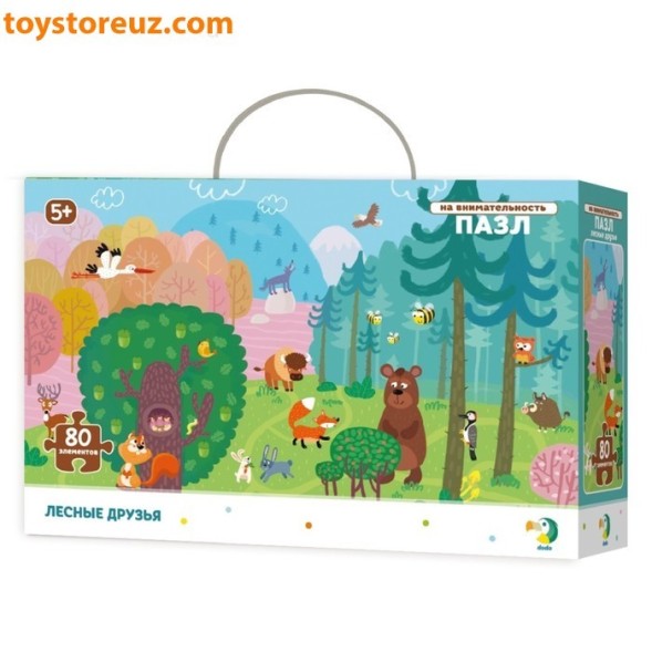 Пазл на внимательность, 80 элементов - Жизнь городка