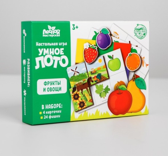 Умное лото. Фрукты и овощи, 24 фишки