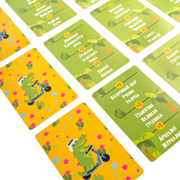 Настольная игра для компании «Крокодилиус» (28 карточек). Десятое королевство