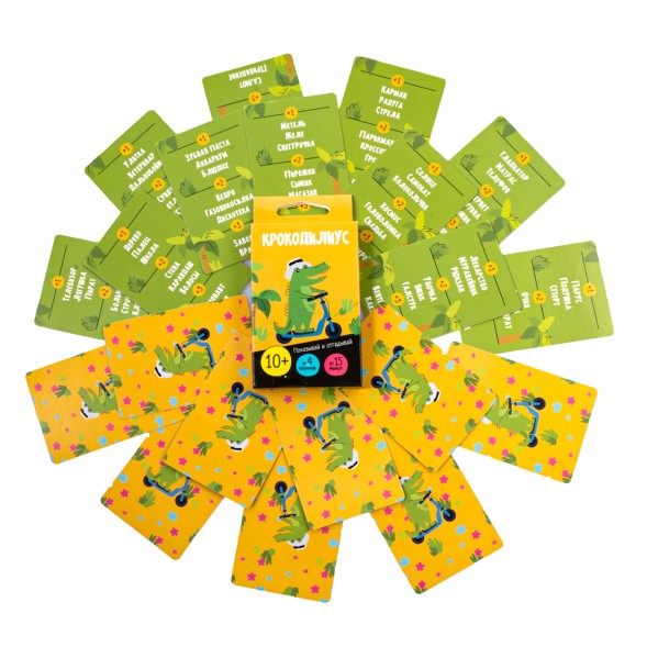 Настольная игра для компании «Крокодилиус» (28 карточек). Десятое королевство