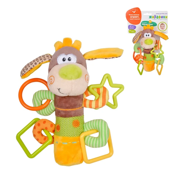 Пищалка Жирафики Песик Том