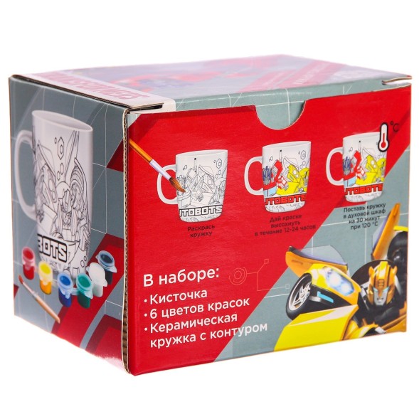 Набор кружка под раскраску, 250 мл, Трансформеры