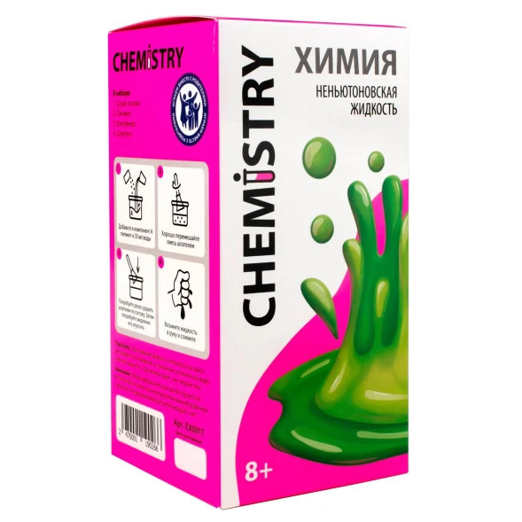 Набор для экспериментов Attivio Chemistry Неньютоновская жидкость