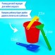 Набор для игры в песке №113 (8 формочек, совок, лейка, грабли, ведро) МИКС