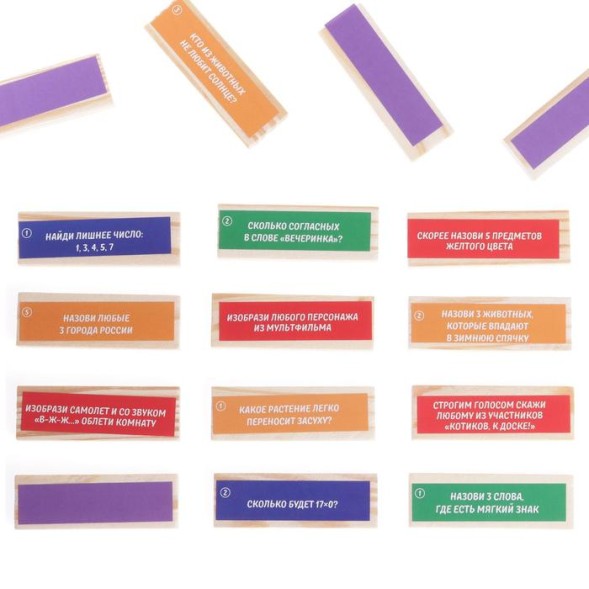 Падающая башня-дженга. «Викторина», 54 бруска