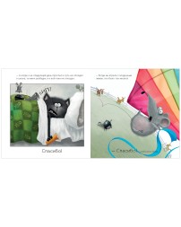 Книжки-картинки Шмяк говорит спасибо, 32 стр