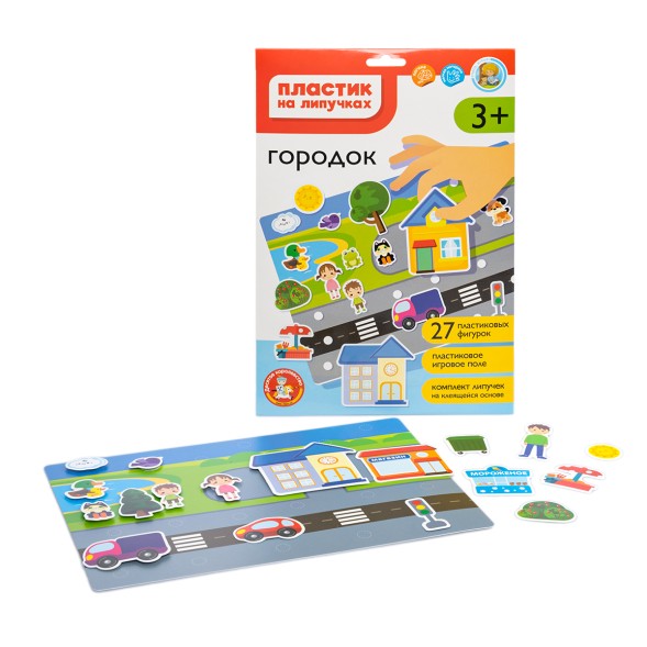 Пластик на липучках «Городок» (в конверте A4). Десятое королевство