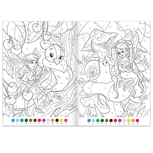 Раскраска по номерам «Прекрасные феи», 16 стр., формат А4