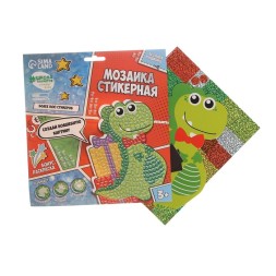 Мозаика стикерная форменная &quot;Динозавр&quot;