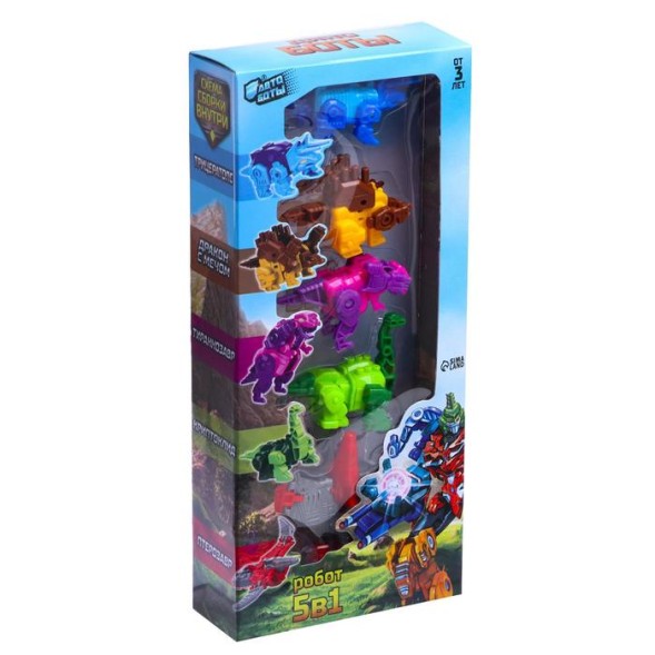 Набор роботов «Динозавры», 5 предметов, собираются в 1 робота