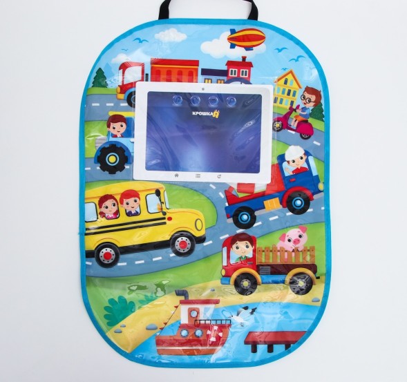 Чехол-незапинайка на автомобильное кресло с карманом «Транспорт»