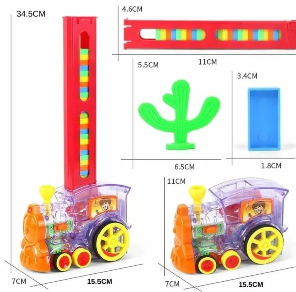 Паровозик домино