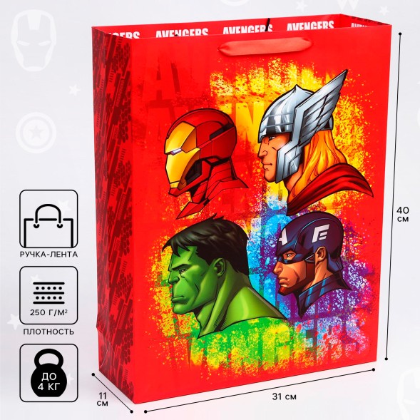 Пакет подарочный, 31х40х11 см, упаковка, Мстители