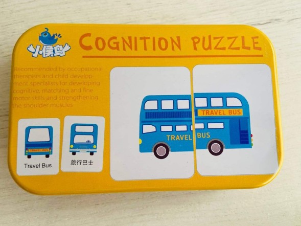 Обучающий пазл в ассортименте - Желтый