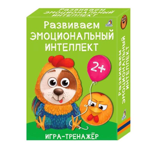 Развиваем эмоциональный интеллект. Игра - тренажер для развития ребенка