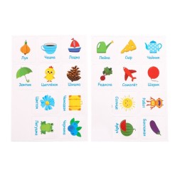 Развивающий набор «Звуковые домики»