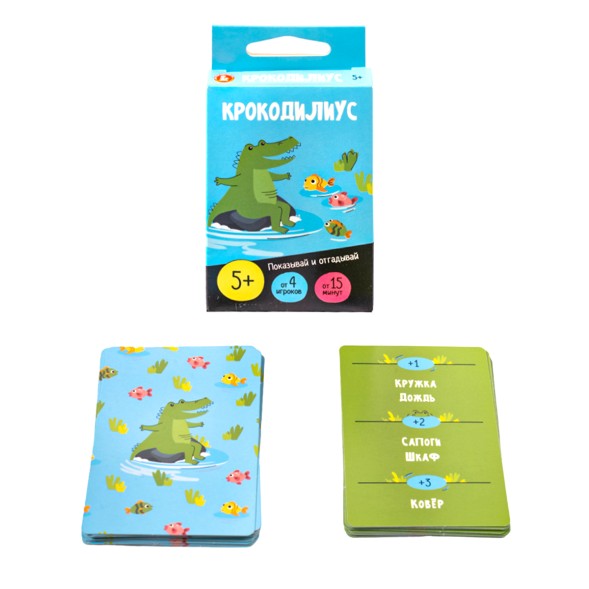 Настольная игра для мальчиков и девочек «Крокодилиус» (28 карточек). Десятое королевство
