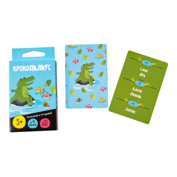 Настольная игра для мальчиков и девочек «Крокодилиус» (28 карточек). Десятое королевство