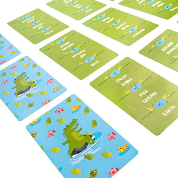 Настольная игра для мальчиков и девочек «Крокодилиус» (28 карточек). Десятое королевство