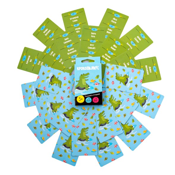 Настольная игра для мальчиков и девочек «Крокодилиус» (28 карточек). Десятое королевство