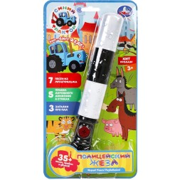 Полицейский жезл 35 песен, правил пдд, звуков, СИНИЙ ТРАКТОР