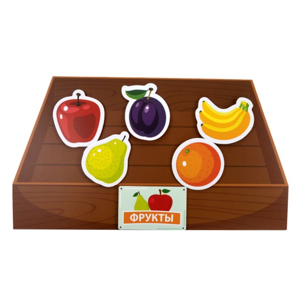 Пластик на липучках «Фрукты, овощи, ягоды, грибы» (в конверте A4). Десятое королевство