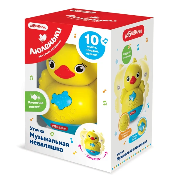 Игрушка Азбукварик Неваляшка Уточка Желто-голубая