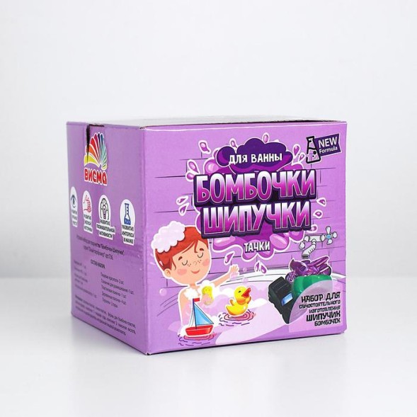 Бомбочки-Шипучки «Тачки»