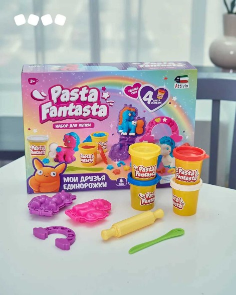 Набор для лепки Attivio Мои друзья единорожки