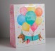 Пакет ламинированный Happy birthday, 49x40x19 см