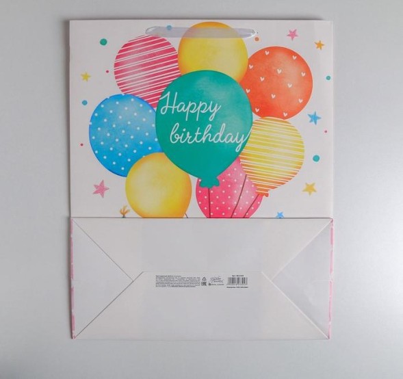 Пакет ламинированный Happy birthday, 49x40x19 см