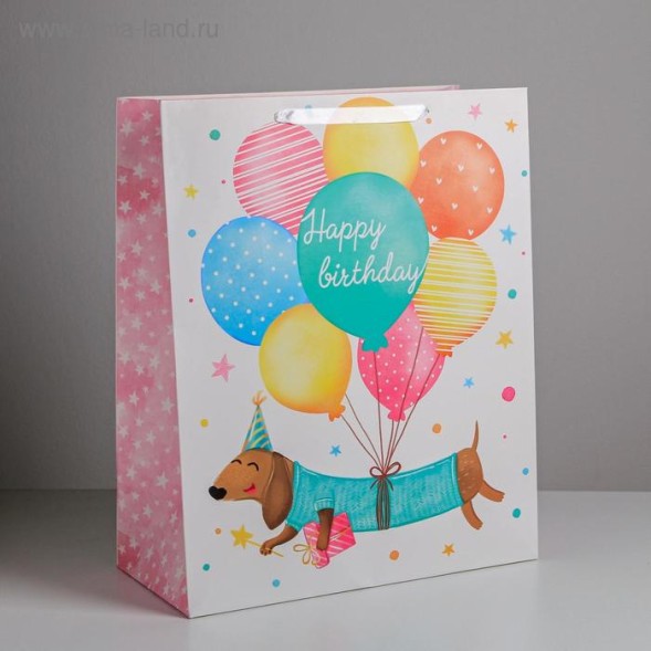 Пакет ламинированный Happy birthday, 49x40x19 см