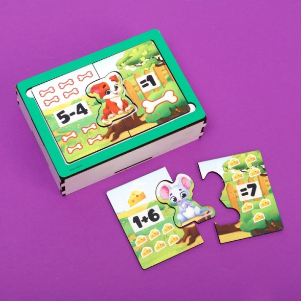 Игровой набор «Учимся считать»