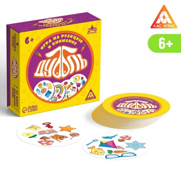 Настольная игра «Дуббль», на внимание и реакцию