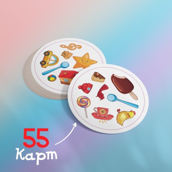 Настольная игра «Дуббль», на внимание и реакцию