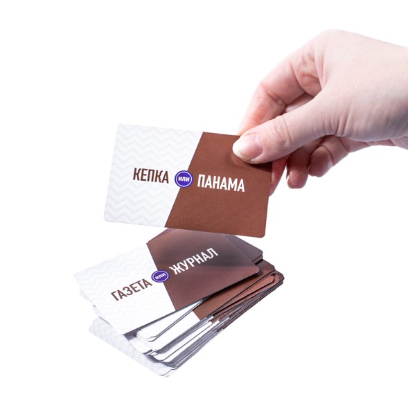 Настольная игра на эрудицию «Битва Умов». Десятое королевство