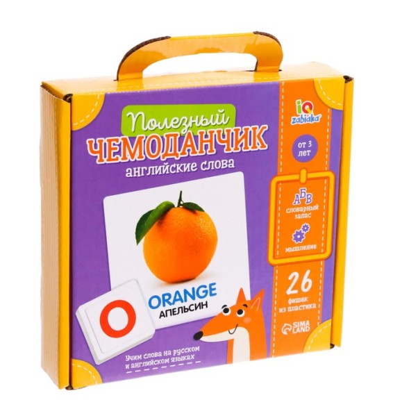 Полезный чемоданчик «Английские слова», пластиковые фишки, карточки