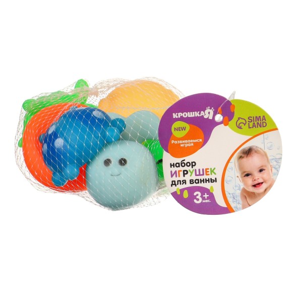 Набор резиновых игрушек для ванны «Весёлые друзья», с пищалкой, 6 шт, Крошка Я