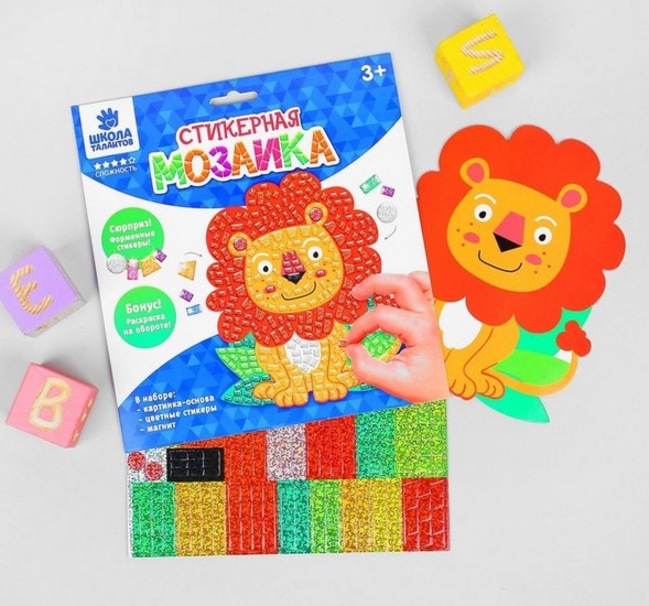Мозаика стикерная форменная «Лев». Набор для творчества