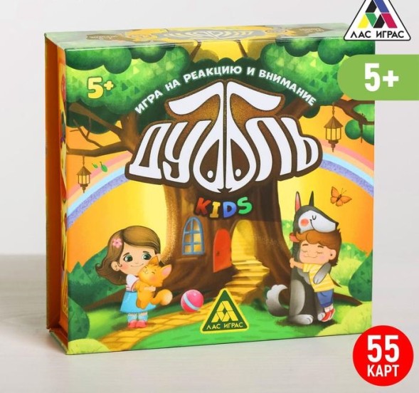 Настольная игра на реакцию и внимание «Дуббль. Kids», 55 карт