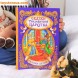 Книга в твердом переплете «Сказки тридевятого царства», 128 страниц