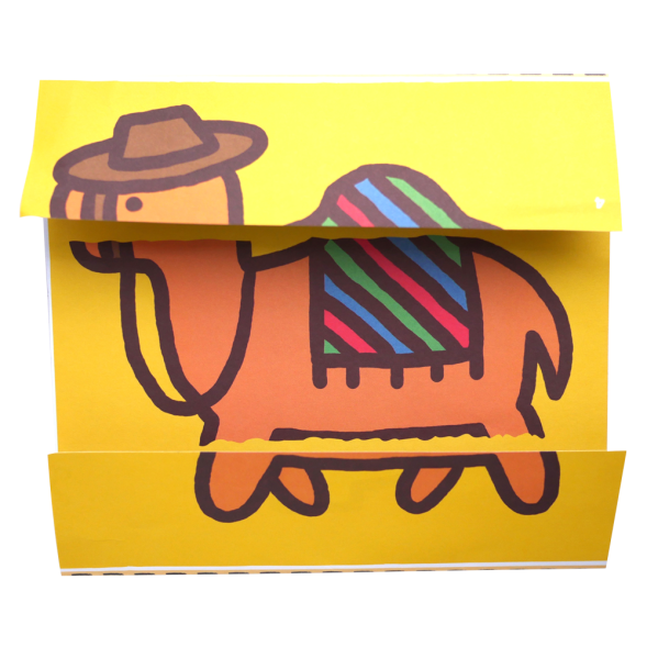 Тетрадь Банда умников «Сгибалки, 5-6 лет», 32 стр