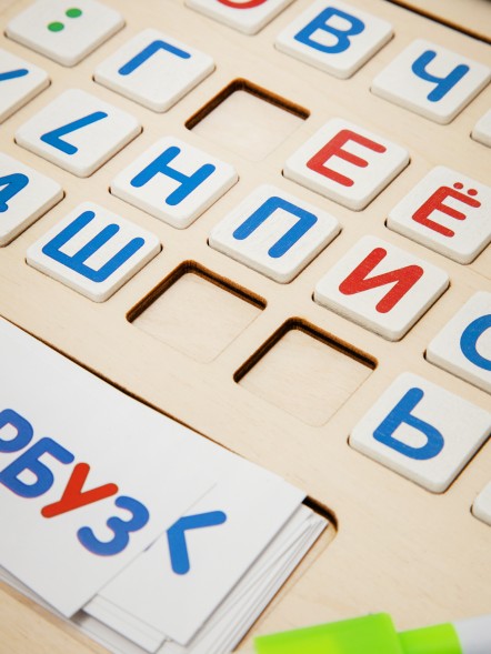 Доска магнитная «Ноутик». Десятое королевство