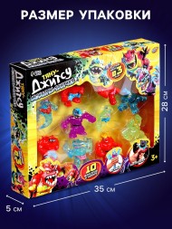 Фигурка — тянучка антистресс «Монстр. Тяну-джитсу», набор 10 шт., МИКС