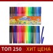 Фломастеры 24 цвета, вентилируемый колпачок, блистер