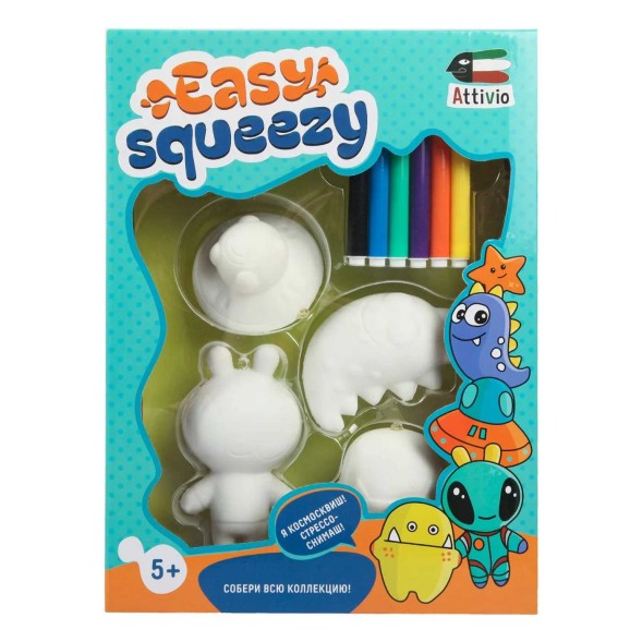 Набор для творчества Attivio Создай своих сквиши инопланетян